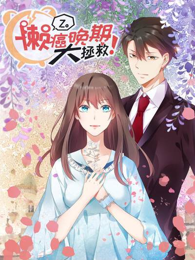 周姨角色头像，禁果短剧原创演示人物